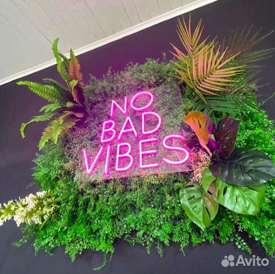 Озеленение помещений искусственными растениями