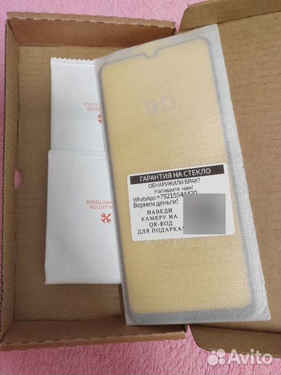 Защитное стекло realme c 31