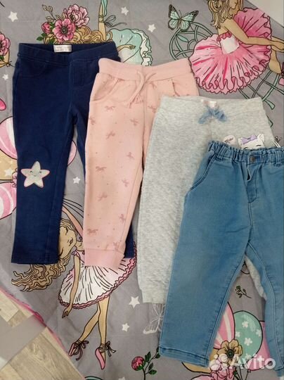 Одежда пакетом для девочки