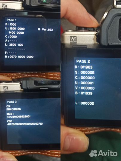 Olympus OM-D E-M10 Mark II