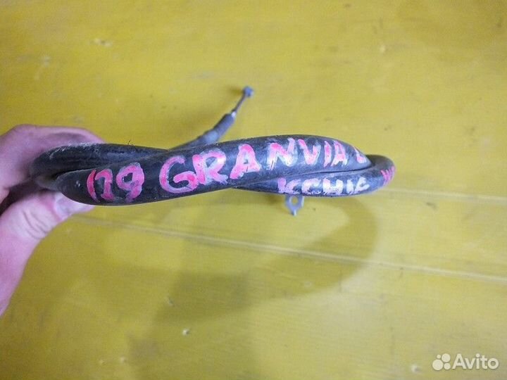 Тросик ручника