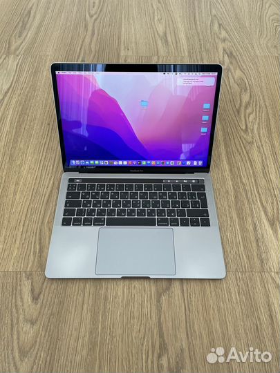 Apple MacBook Pro 13 2017 with Touchbar