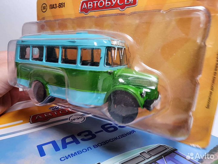 Паз-651 Modimio 1:43