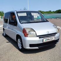 Honda Mobilio 1.5 CVT, 2002, 204 000 км, с пробегом, цена 450 000 руб.