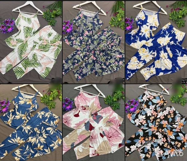 Домашний костюм женский 42 44