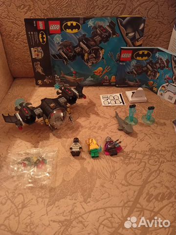 Lego DC comics 76116