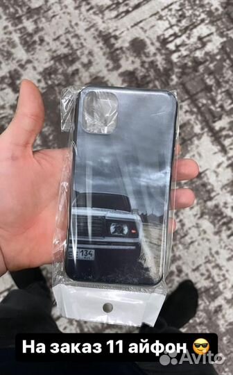 Чехлы на телефон