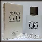 Guerlain Homme. EDT, Armani Aqua Di Gio EDT