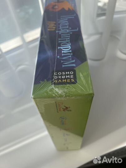 Имаджинариум добро новая