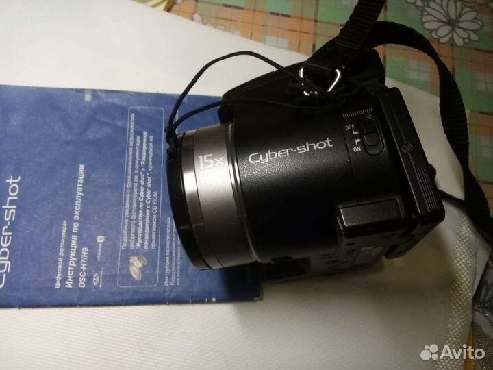 Цифровой фотоаппарат sony