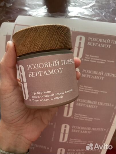 Соевые свечи