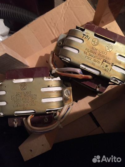 Продам пару выходных трансов на однотактник