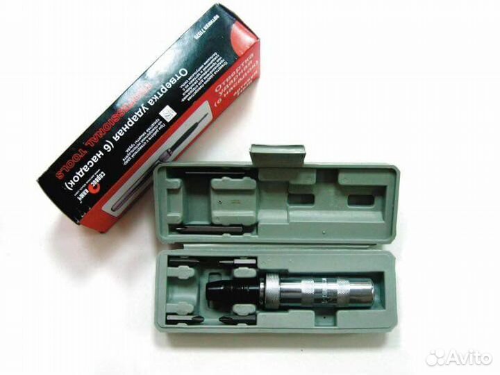 Отвертка ударная + набор бит, 6 предметов