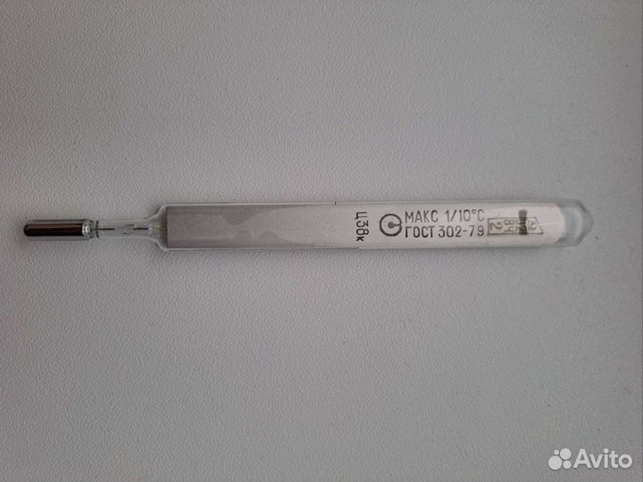 Градусник термометр ртутный СССР