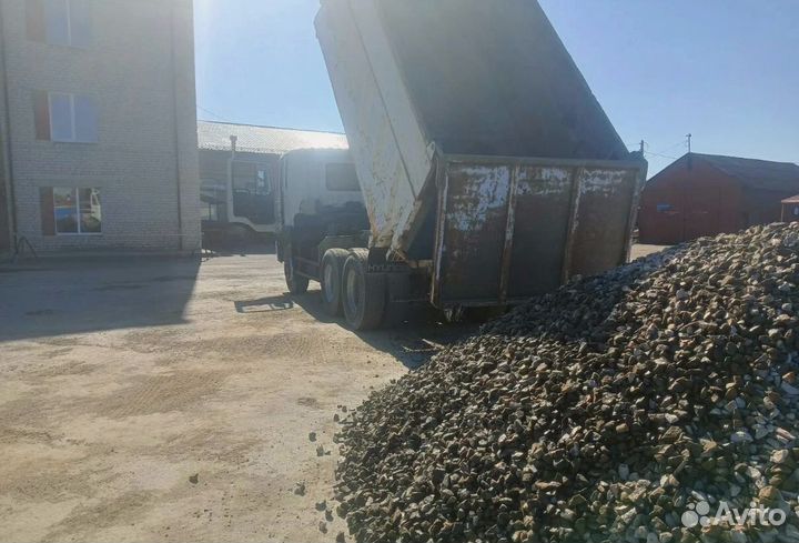 Щебень для подушки