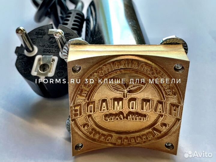 Клише на ручке для выжигания дерева