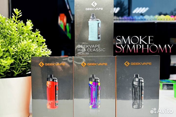 Инвестируйте в Smoke Symphony