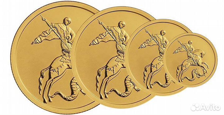 Набор «Георгий Победоносец» 57,54 гр. ч. золота