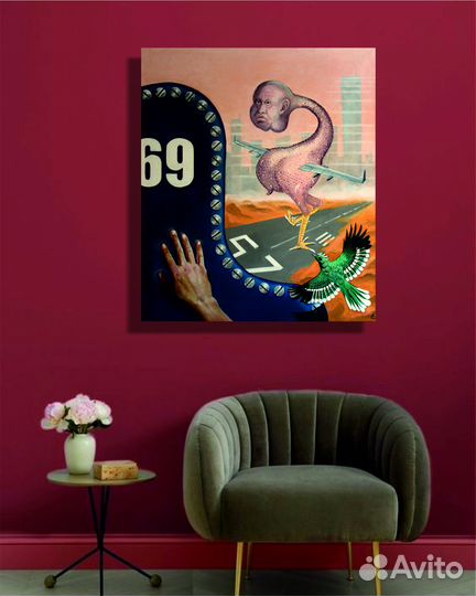 Обычная куриная ж