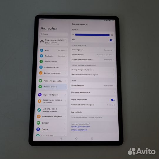 Планшет huawei matepad 11.5