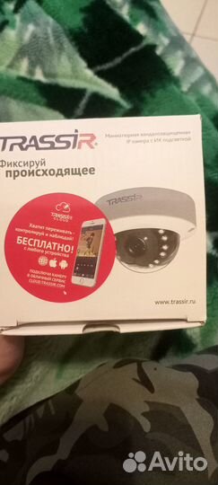 Камера видеонаблюдения trassir