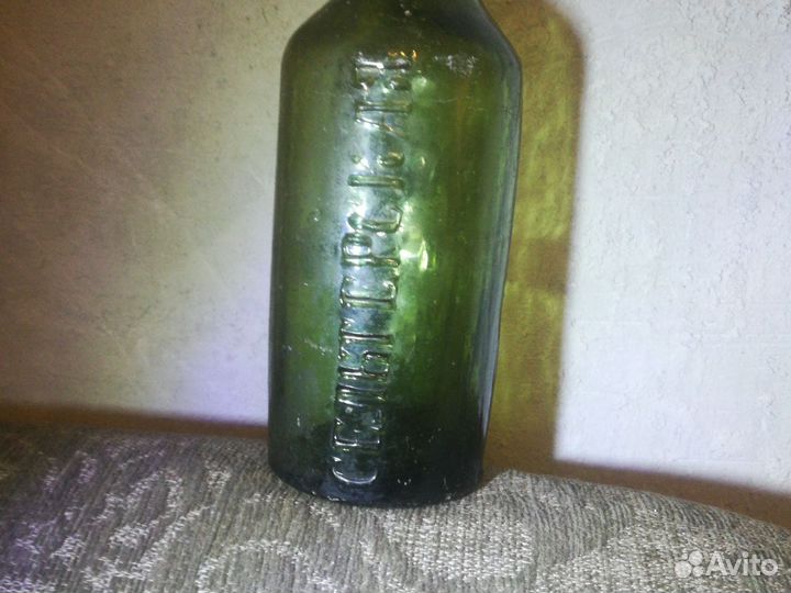 Антикварная бутылка завед искусств мин вод