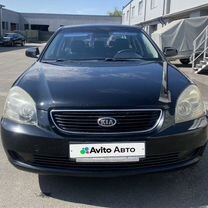 Kia Magentis 2.0 MT, 2007, 300 000 км, с пробегом, цена 600 000 руб.