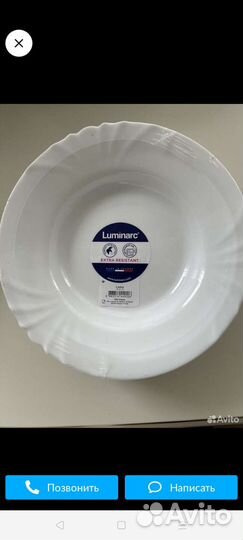 Набор столовой посуды новый торг