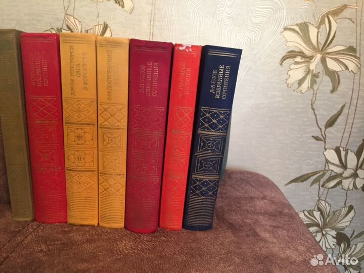 Книги библиотека классики