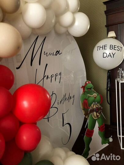 Оформление дня рождения Фотозона декор