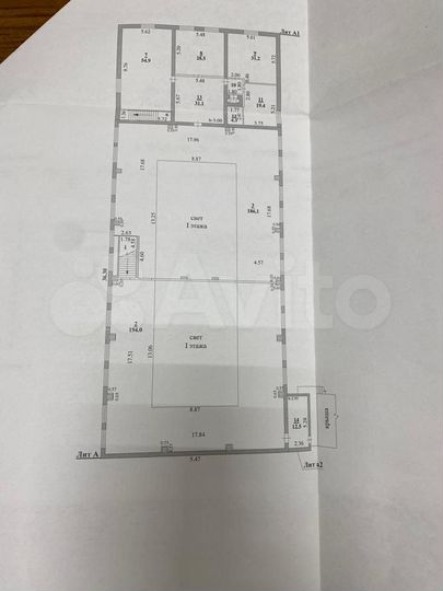 Свободного назначения, 1491 м²