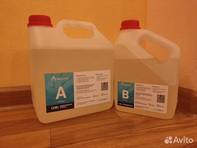 Эпоксидная смола для творчества, ювелир. clearston