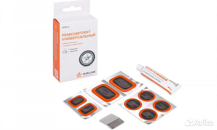 Набор для ремонта шин