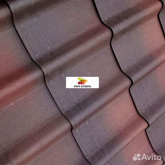 Ондулин черепица