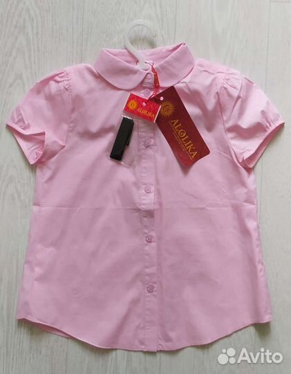 Блузка школьная новая