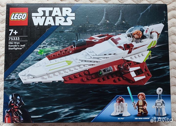 Lego Star Wars 75301 75193 75333