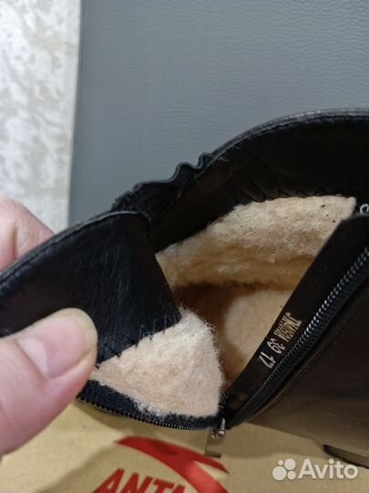 Ботинки 39 еврозима