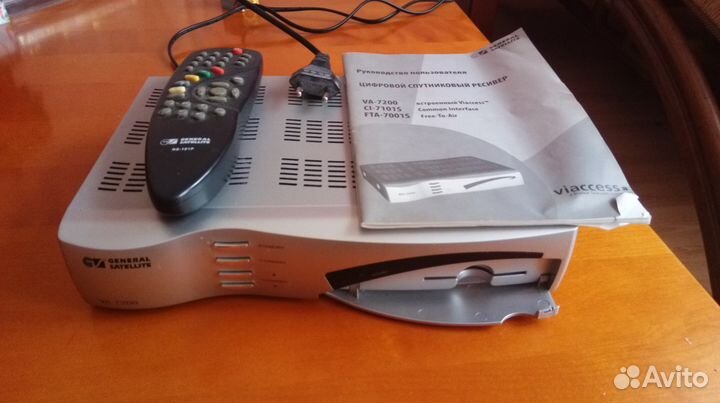 Ресивер НТВ плюс без карты (стандарт mpeg 2)