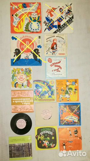 Грампластинки времен СССР, диски с песнями ВОВ