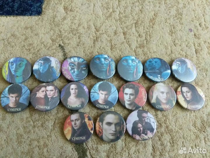 Значки на тему фильмов Аватар и Сумерки