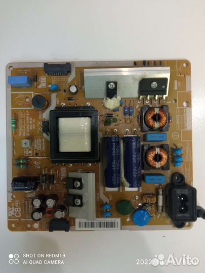 Блок питания BN44-00700A