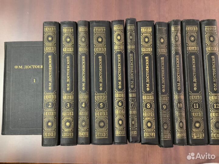 Собрание сочинений Ф.М.Достоевский в 12т