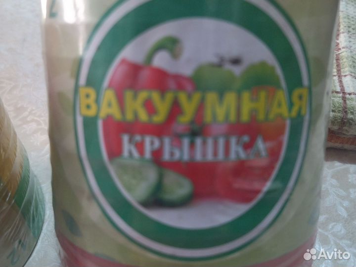 Вакуумная крышка