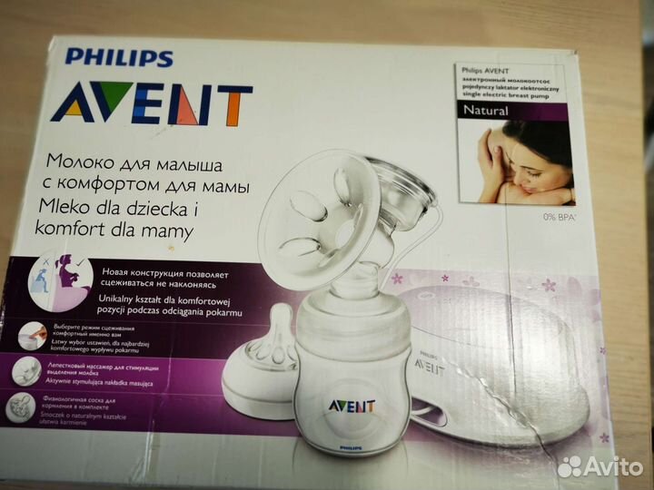 Молокоотсос avent электрический