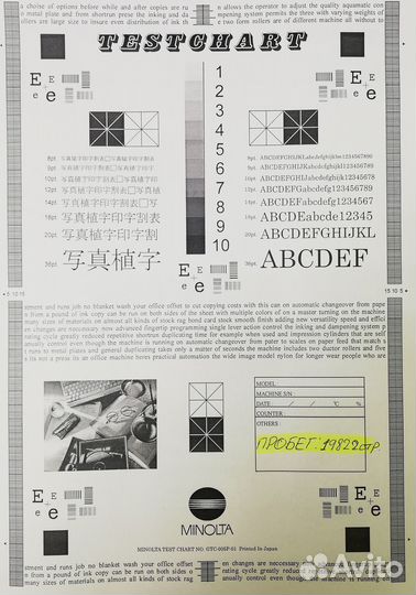 Лазерный принтер Canon LBP6020B