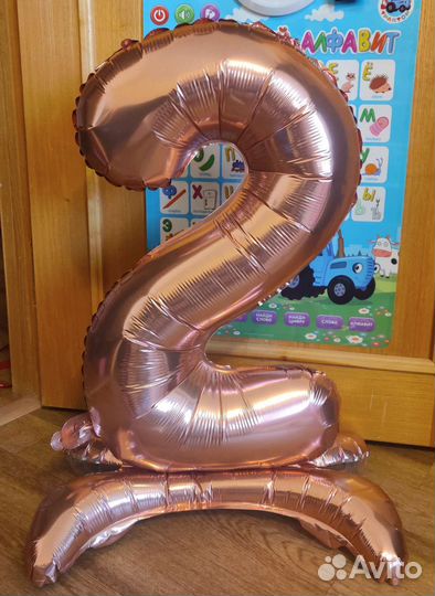 Шар цифра 2 на подставке 81 см