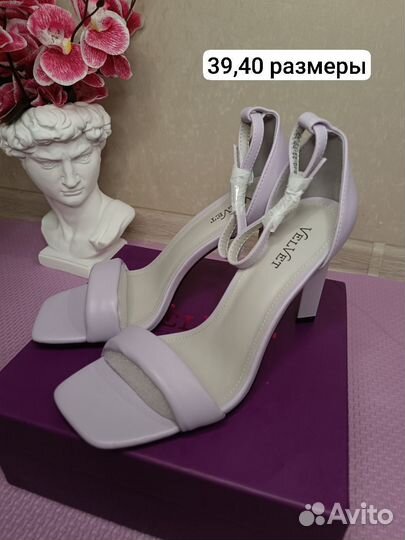 Туфли в наличии все, что на фото. Размеры разные