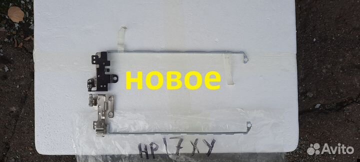 Петли HP 17-x 17-y 17-AY-BA 17-XY 17T-X 17-BA