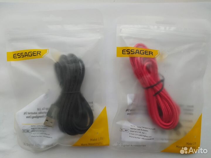 Кабель essager 2 метра 3А