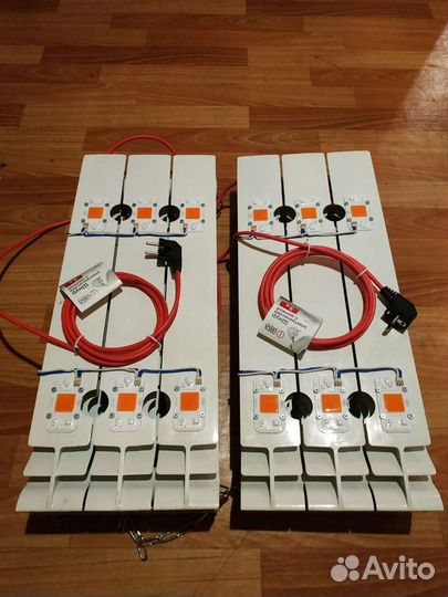 Фитолампа led 300 watt